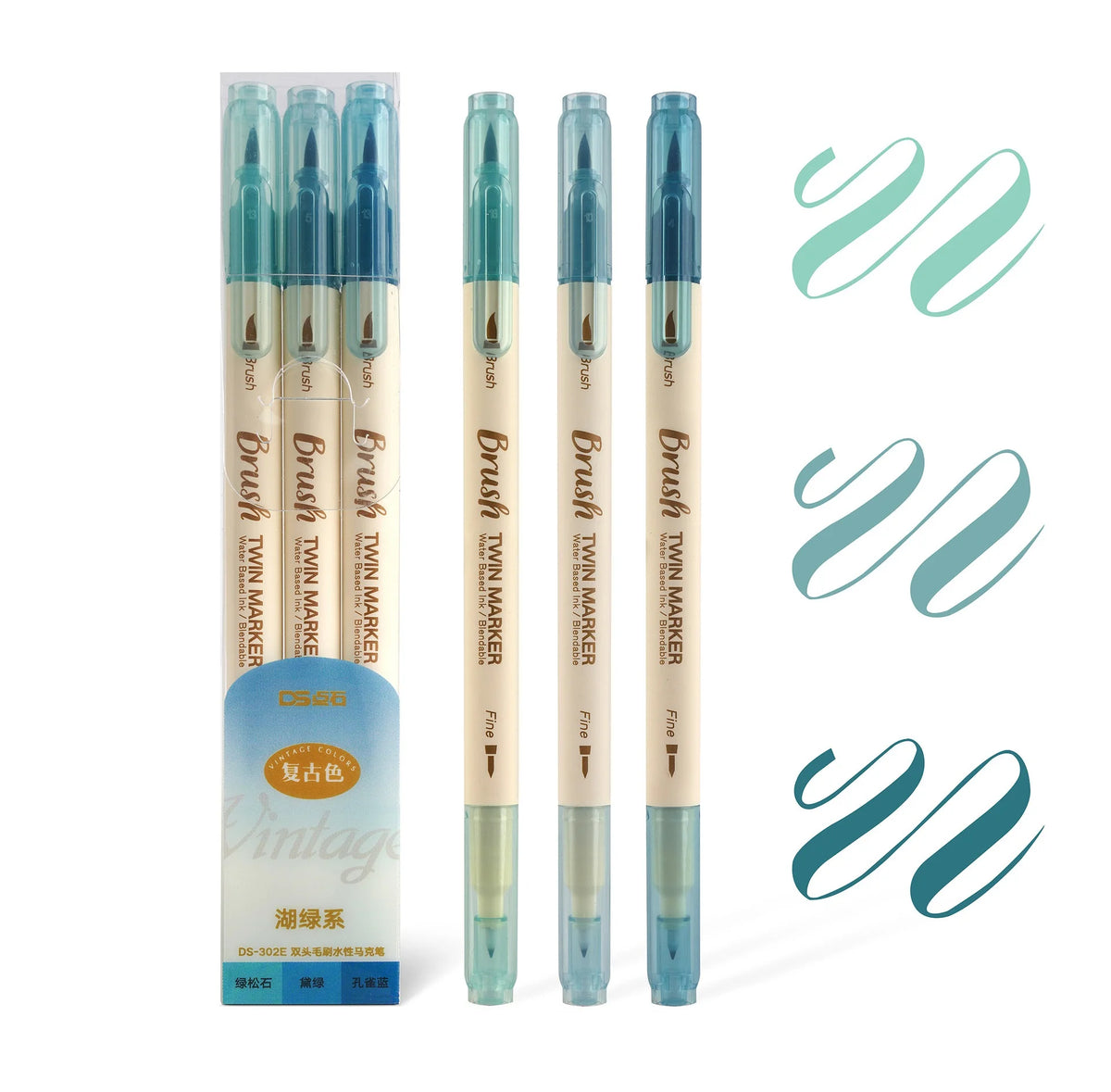 A set of three paint markers in teal and blue shades for watercolor art