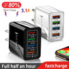 A silver wall adapter with four ports is shown next to a black version and a smartphone, highlighting fast charging capabilit