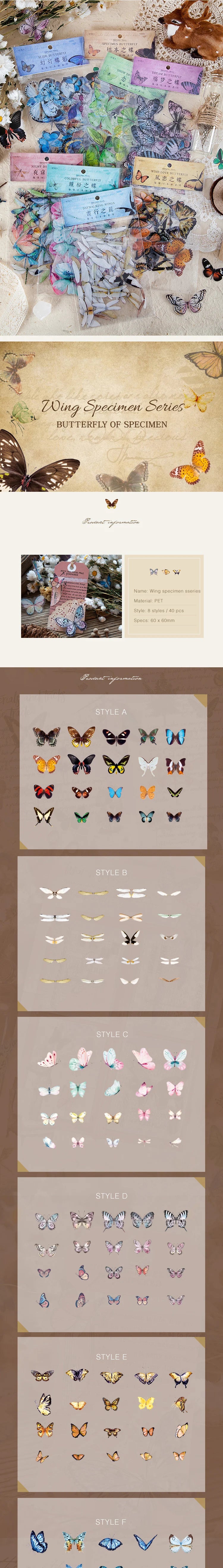 A collection of butterfly wings PET stickers in various colors and patterns for scrapbooking and journaling