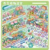 A colorful display of various cute, miniature plant and animal figures in a glass cabinet.