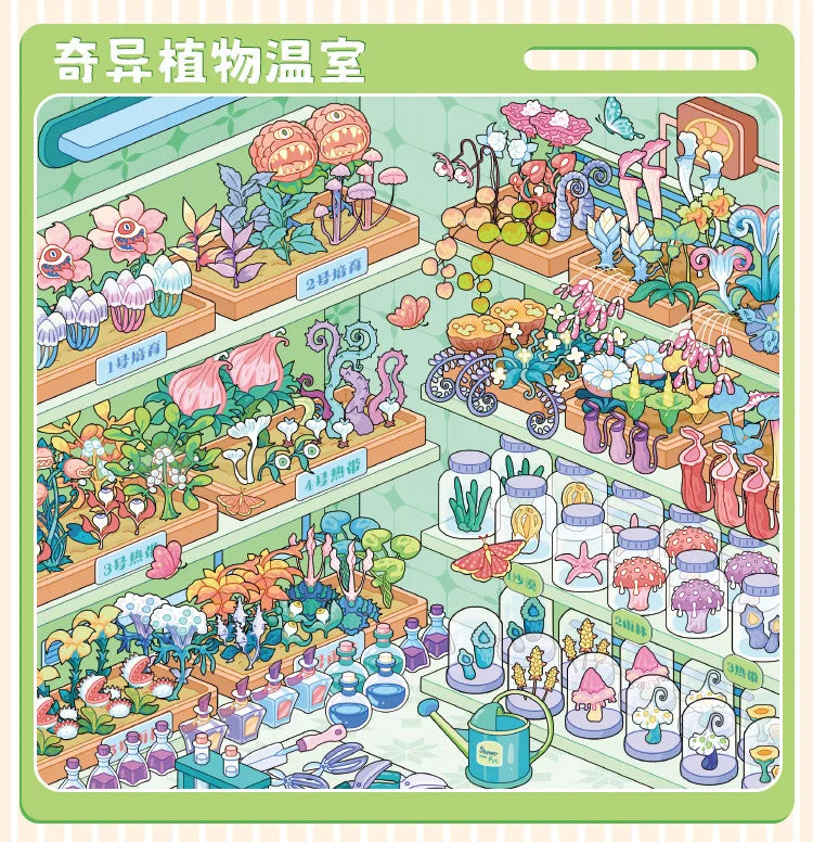 A colorful display of various cute, miniature plant and animal figures in a glass cabinet.