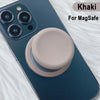 A dark blue phone case featuring a khaki silicone magnetic grip stand for MagSafe compatibility.