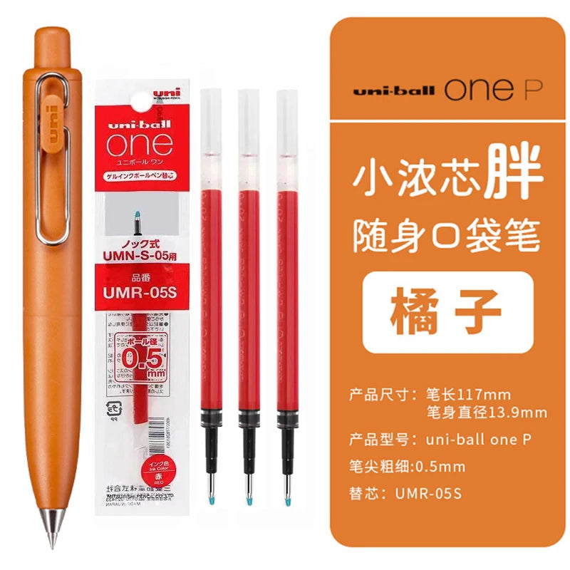A set of Uni-Ball One P mini cute gel pens in orange and black packaging.