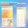 Languo collaboration painting journal pen set featuring warm yellow colors and various tip styles
