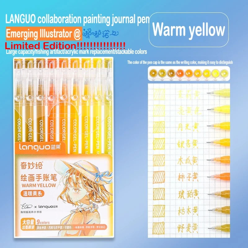 Languo collaboration painting journal pen set featuring warm yellow colors and various tip styles