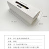 A white box containing a set of thin natural colored washi tape rolls for crafting and decoration.