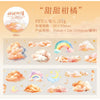 A set of cute cloud pattern masking tape rolls featuring various clouds, rainbows, and celestial elements for decorative purp