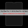 Film protecteur en PET mat pour iPad Pro 1ère génération