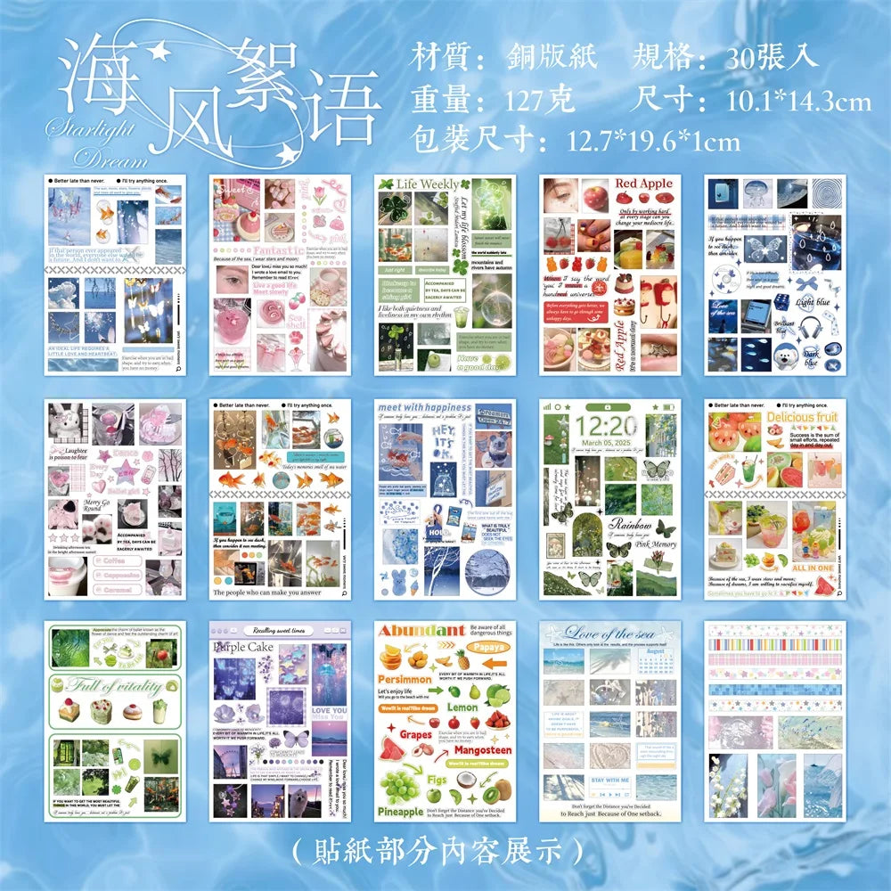A collection of digital film stickers featuring various aesthetic themes and designs for crafting.