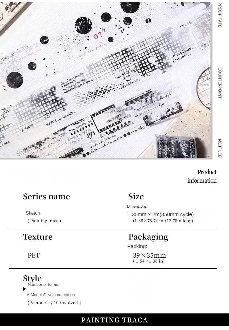 A sheet of decorative PET collage tape featuring black and white geometric patterns and text on a white background.