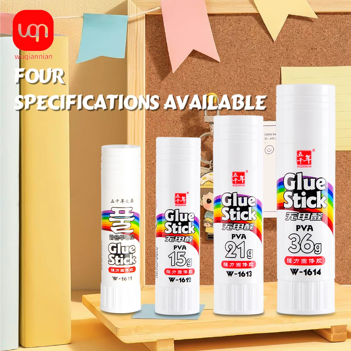 Four specifications of Glue Stick craft glue in various colors and sizes displayed on a wooden surface.