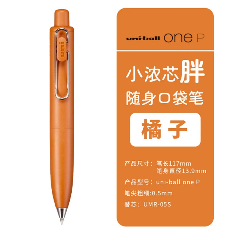 An orange Uni-Ball One P pen with a retractable tip, labeled for a mini cute gel pen.