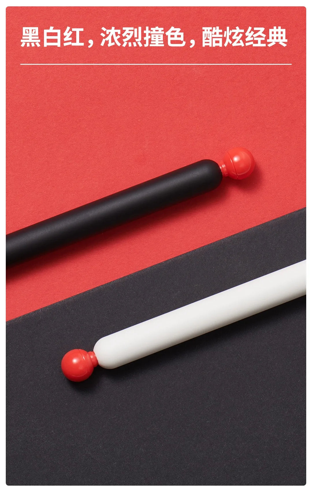 A black and red smooth gel pen is shown against a red background, with a white version displayed on a dark gray surface.