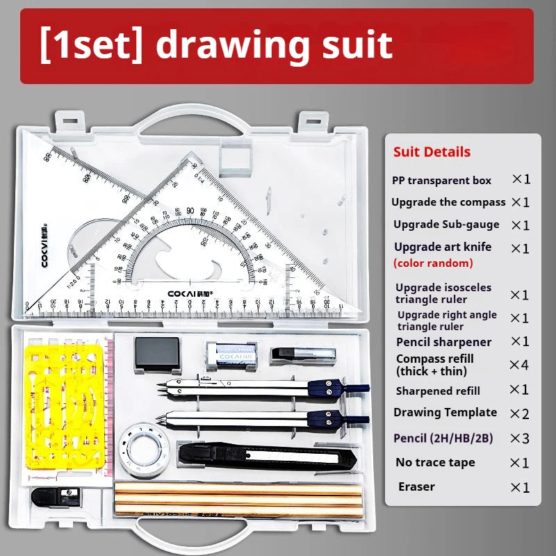 A set of drawing suit includes a transparent box with various drafting tools like compasses, rulers, and pencils.