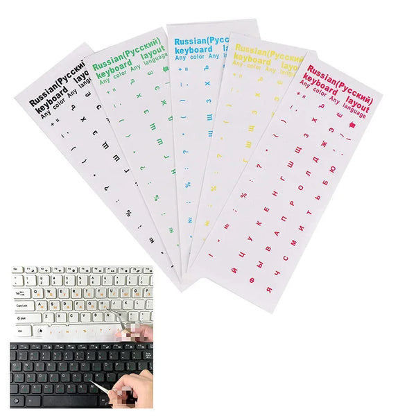 A set of transparent Russian keyboard stickers for laptops and desktops showing various Cyrillic characters.