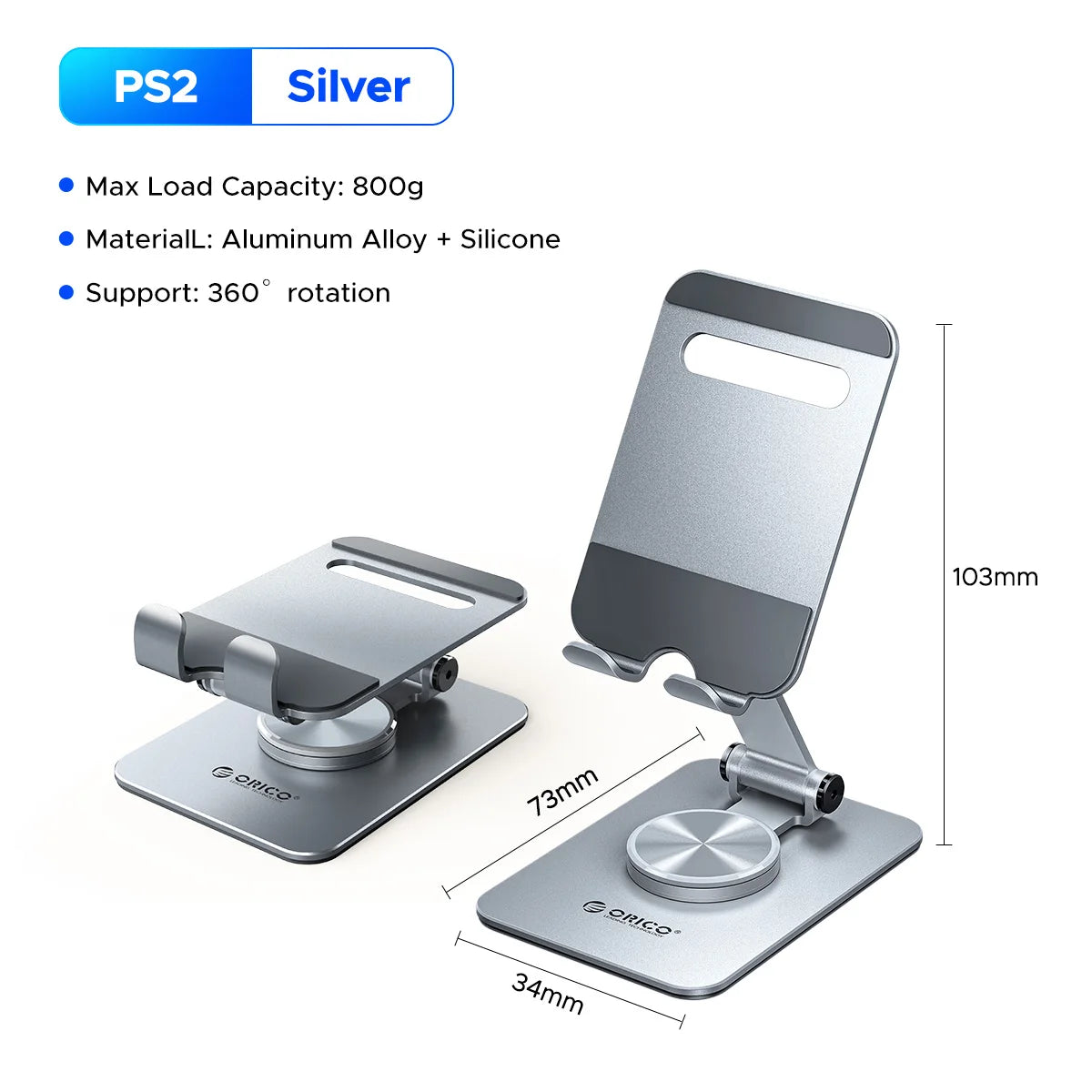 Silver PS2 max load capacity 800g rotating phone holder stand with aluminum alloy and silicone material