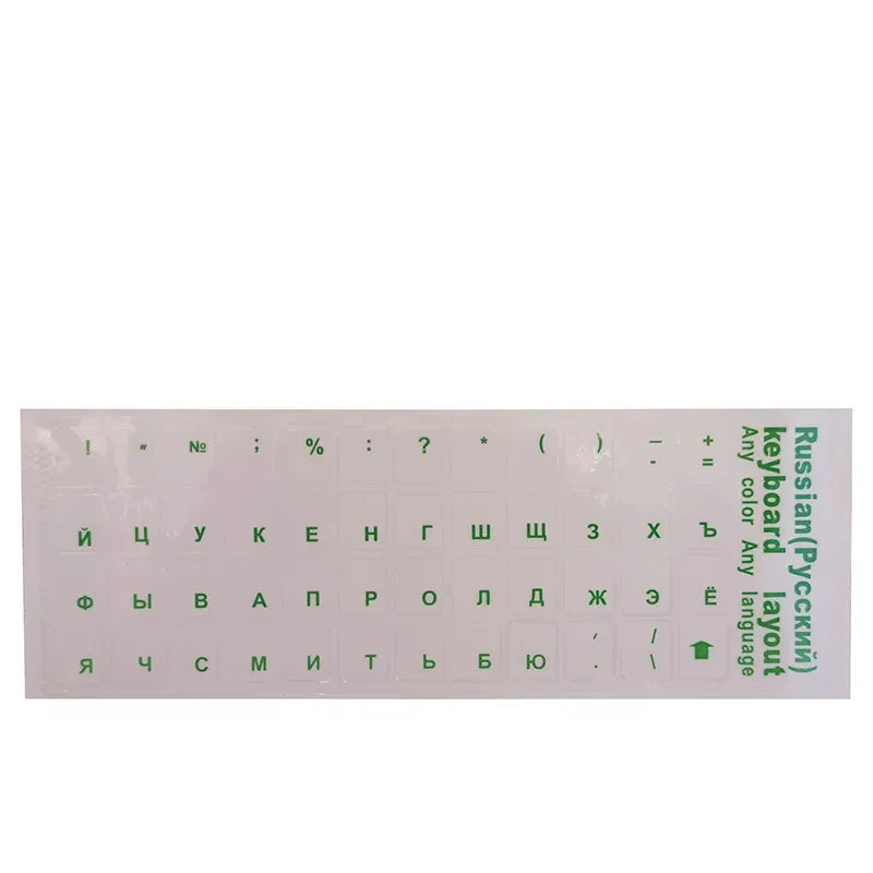 A sheet of transparent Russian keyboard stickers for laptops and desktops.