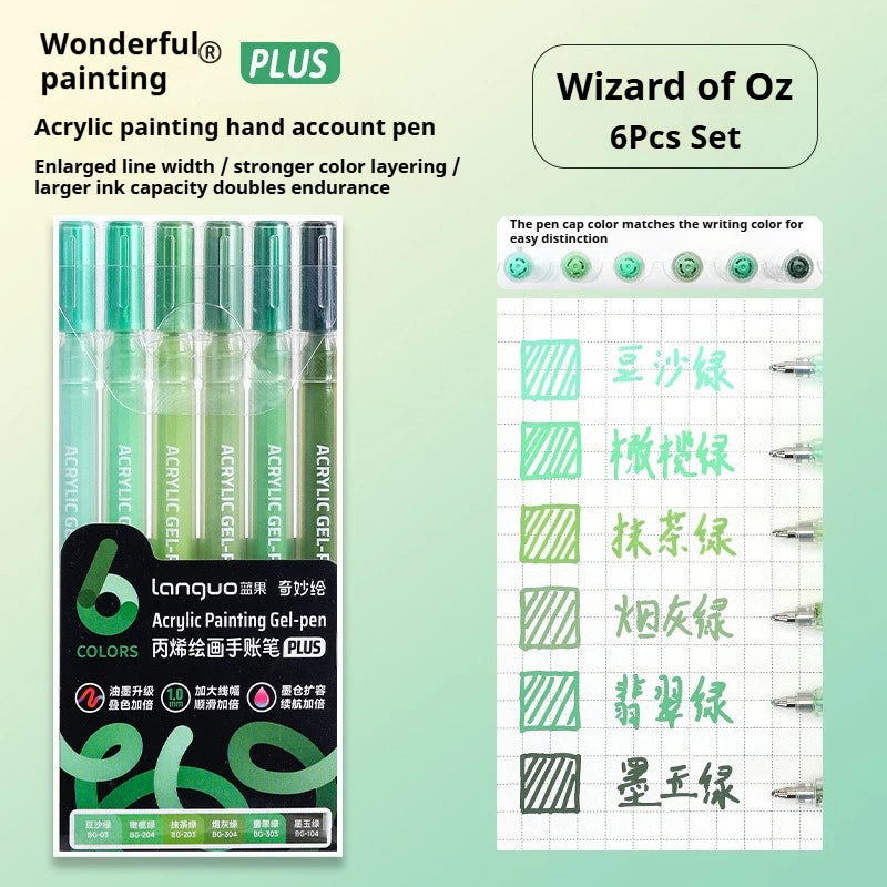A set of six multi-color acrylic painting gel pens with green and yellow tips packaged in a box.