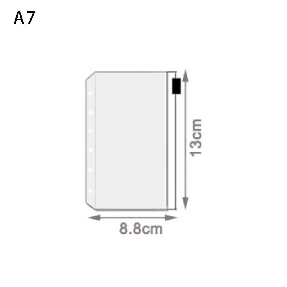 A7 notebook binder pockets with a black zipper, measuring 13cm by 8.8cm.