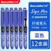 A set of 12 Snowhite Sign Pens with fiber tips in various colors and a 1.0mm ink line.