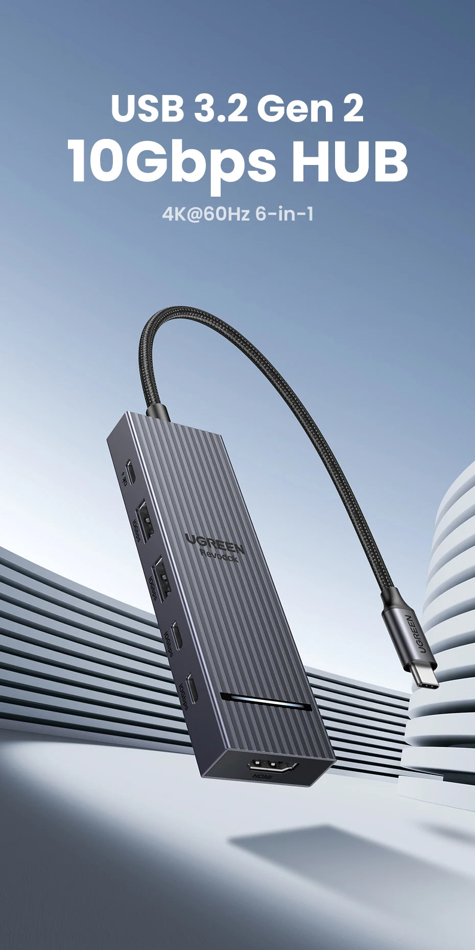 A black USB 3.2 Gen 2 10Gbps hub device is shown against a modern, light gray background.