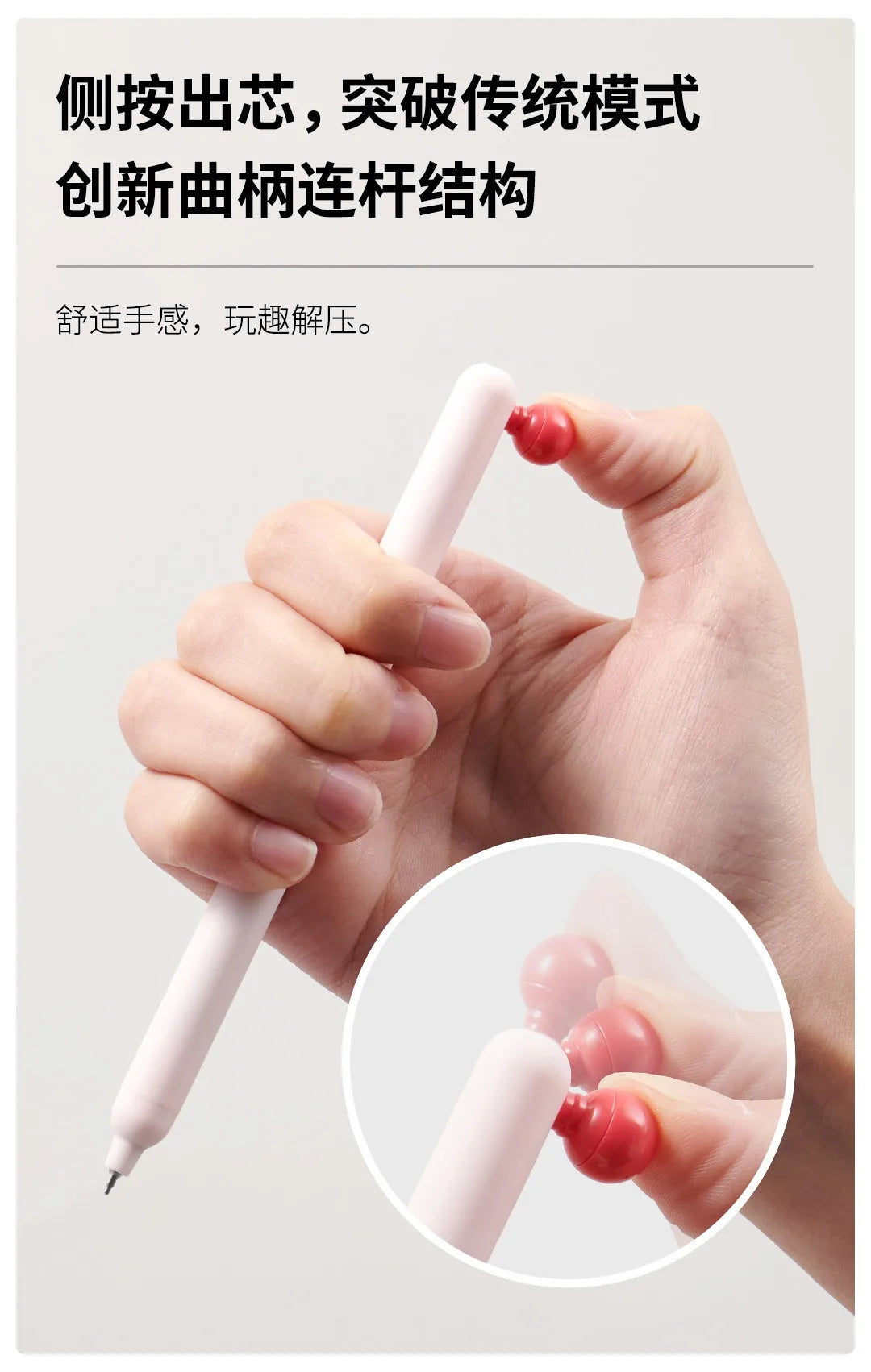 A hand is holding a white pen with a red gel tip, demonstrating the smooth feel and quick drying feature.