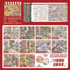 A collection of 3D stickers and scene kits for creating a cute snack shop or pocket cabin display.