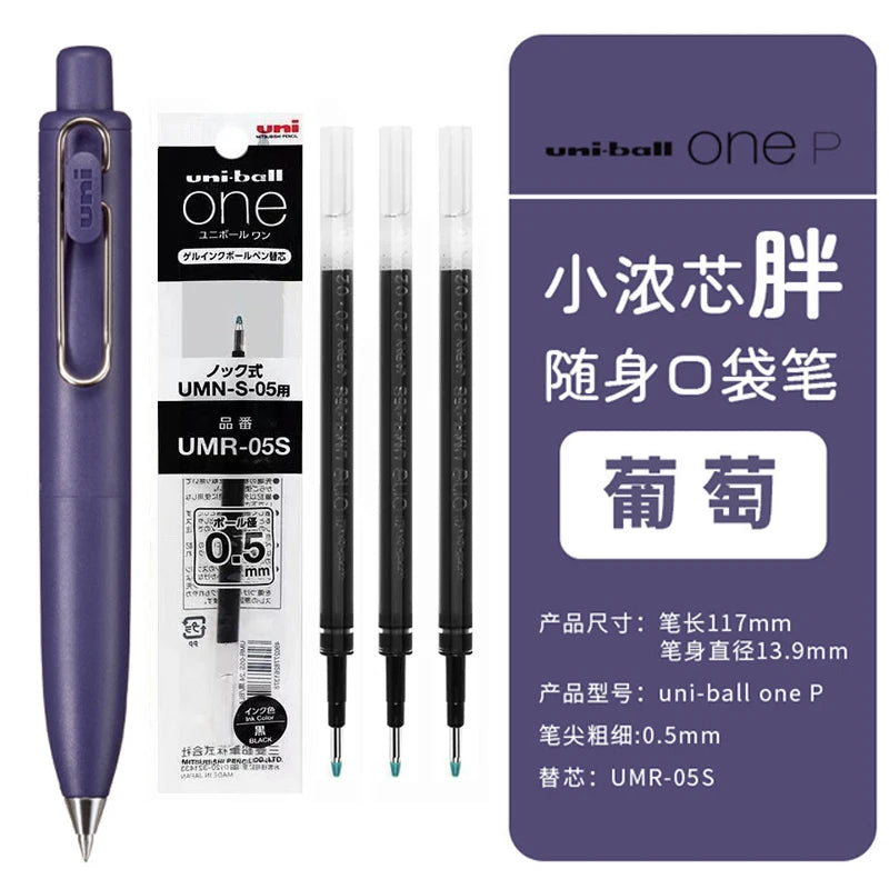 A purple Uni-Ball One P mini gel pen and its packaging box are shown.