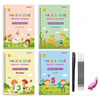 A set of colorful magic practice copybooks for preschoolers featuring drawing, alphabet, and number activities.