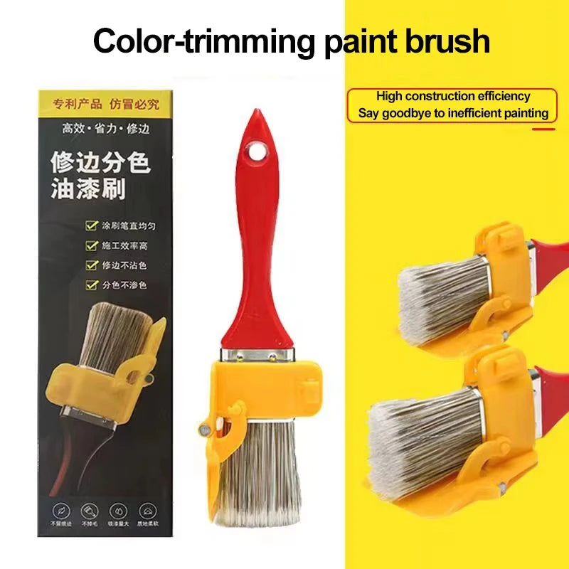 A red color-trimming paint brush is shown next to a yellow painting brush, highlighting construction efficiency.
