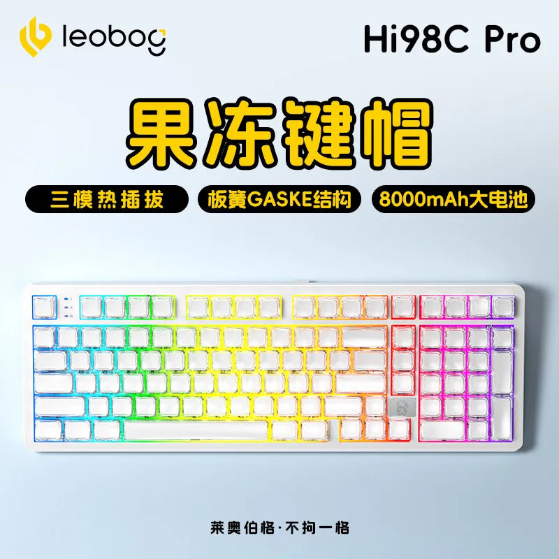 A white mechanical keyboard with colorful keycaps and a transparent design is shown next to the product name Hi98C Pro