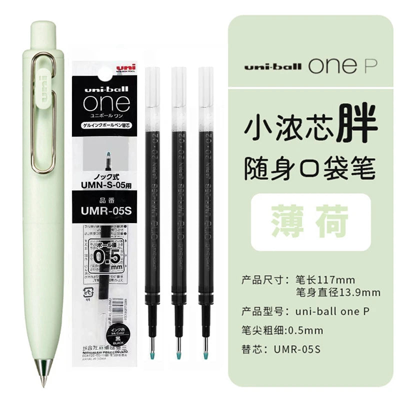 A set of Uni-Ball One P mini cute gel pens in light green packaging and display.