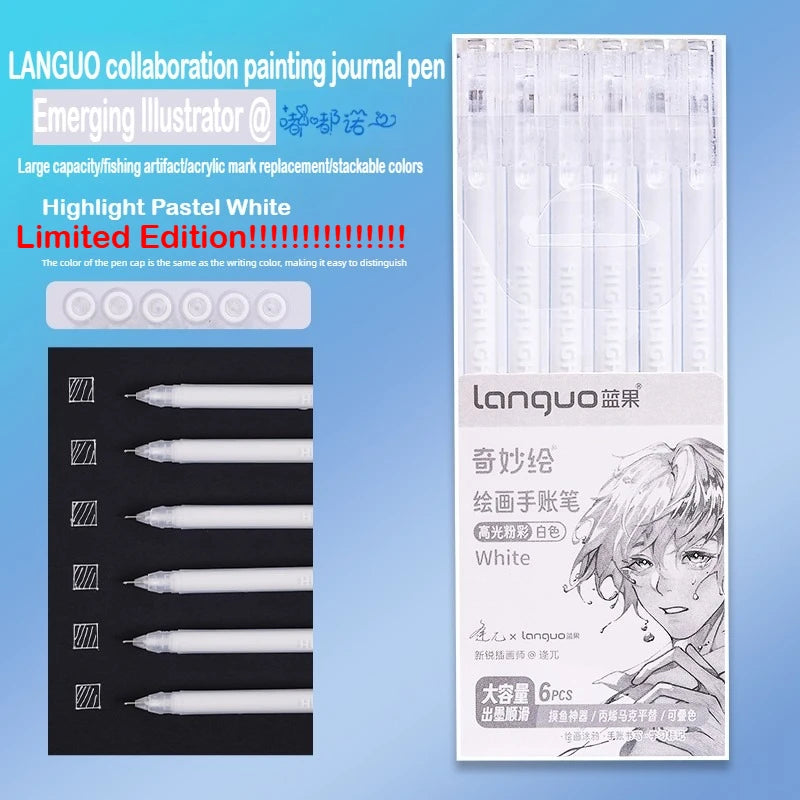 A set of Languo collaboration painting pens featuring a highlight pastel white color and an Emerging Illustrator design.