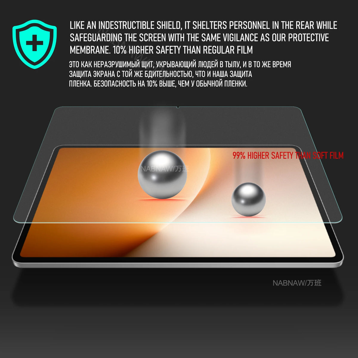 A close-up view of a tempered glass screen protector being applied to a tablet screen, showing a protective membrane and sphe