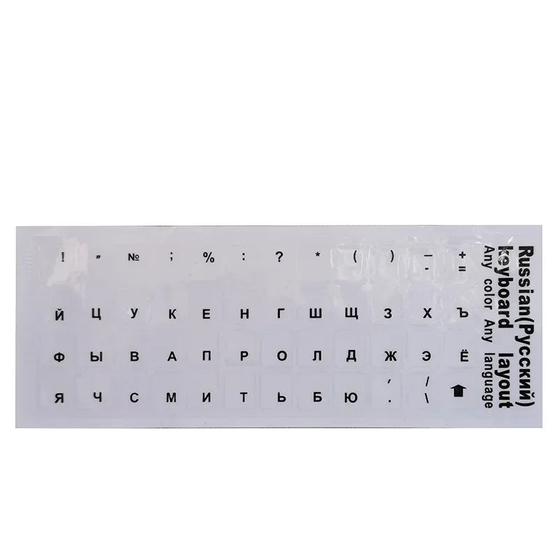 Transparent Russian keyboard layout stickers for laptop and desktop