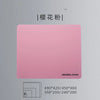 A pink mouse mat with dimensions 490x420/450x400 and 350x250/240x200.