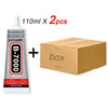 A bottle of LOOLIF B-7000 multi-purpose adhesive and a box containing two units.