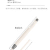 A white retractable pencil eraser with a 13cm length and a 1.2cm diameter is shown.
