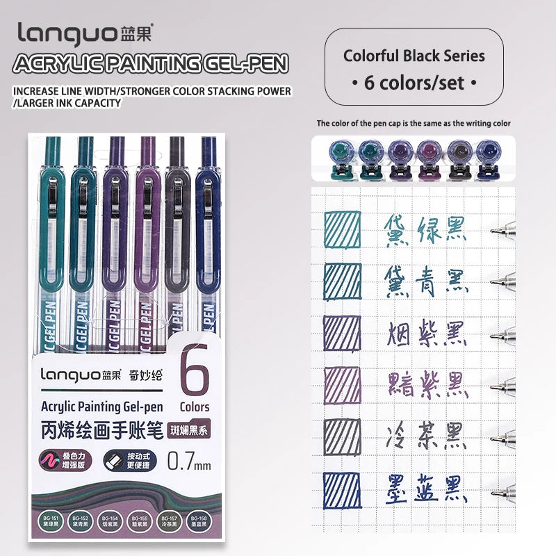 A set of six colorful black acrylic painting gel pens with a grid and writing surface.