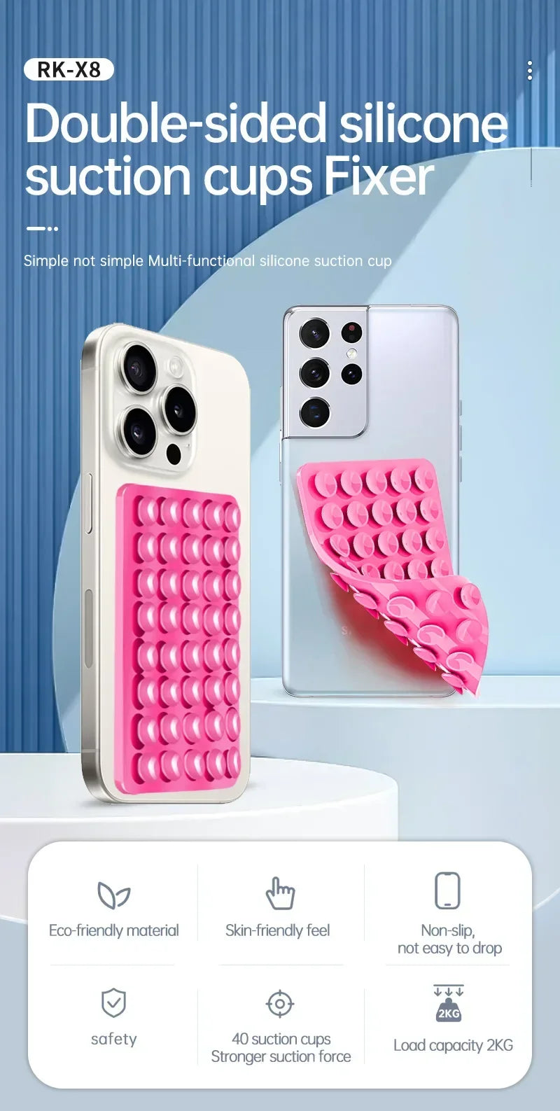 A pink silicone suction cup phone grip is shown next to a silver smartphone, demonstrating its double-sided suction function.