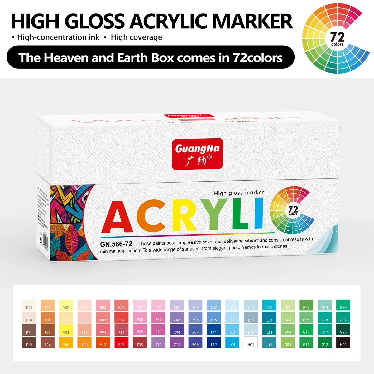 Box of GuangNa high-gloss acrylic markers featuring 72 colors for art and DIY projects