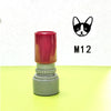 A red and gray teacher stamp with a cat face design, labeled M12.