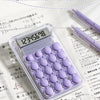 A purple mini transparent calculator with a display showing 12345678, resting on a sheet of paper.