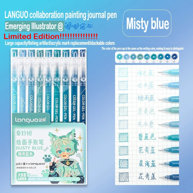 Languo collaboration painting journal pen set featuring Misty blue color pencils and a illustration