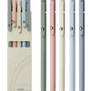 A set of Morandi Gel Pens in various shades of beige, pink, and blue are displayed vertically.