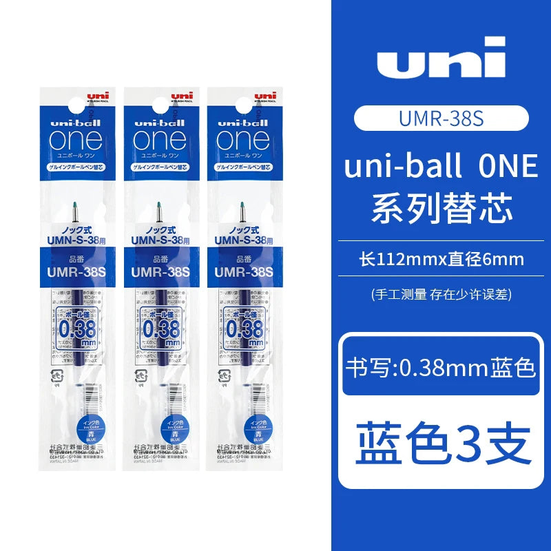 Pack of three Uni-Ball ONE pens in various colors and sizes with packaging details