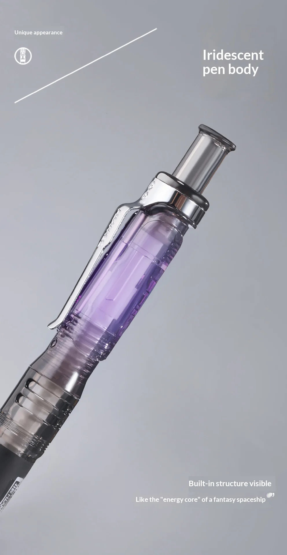 A close-up of an iridescent purple pen body with a clear tip, highlighting its built-in structure.