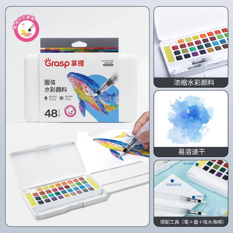 A set of 48 colors and water brush pens for watercolor painting, including a paint set and various brushes.