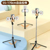 A set of 4 extendable phone tripods with LED ring lights and mirrors shown on a light background.