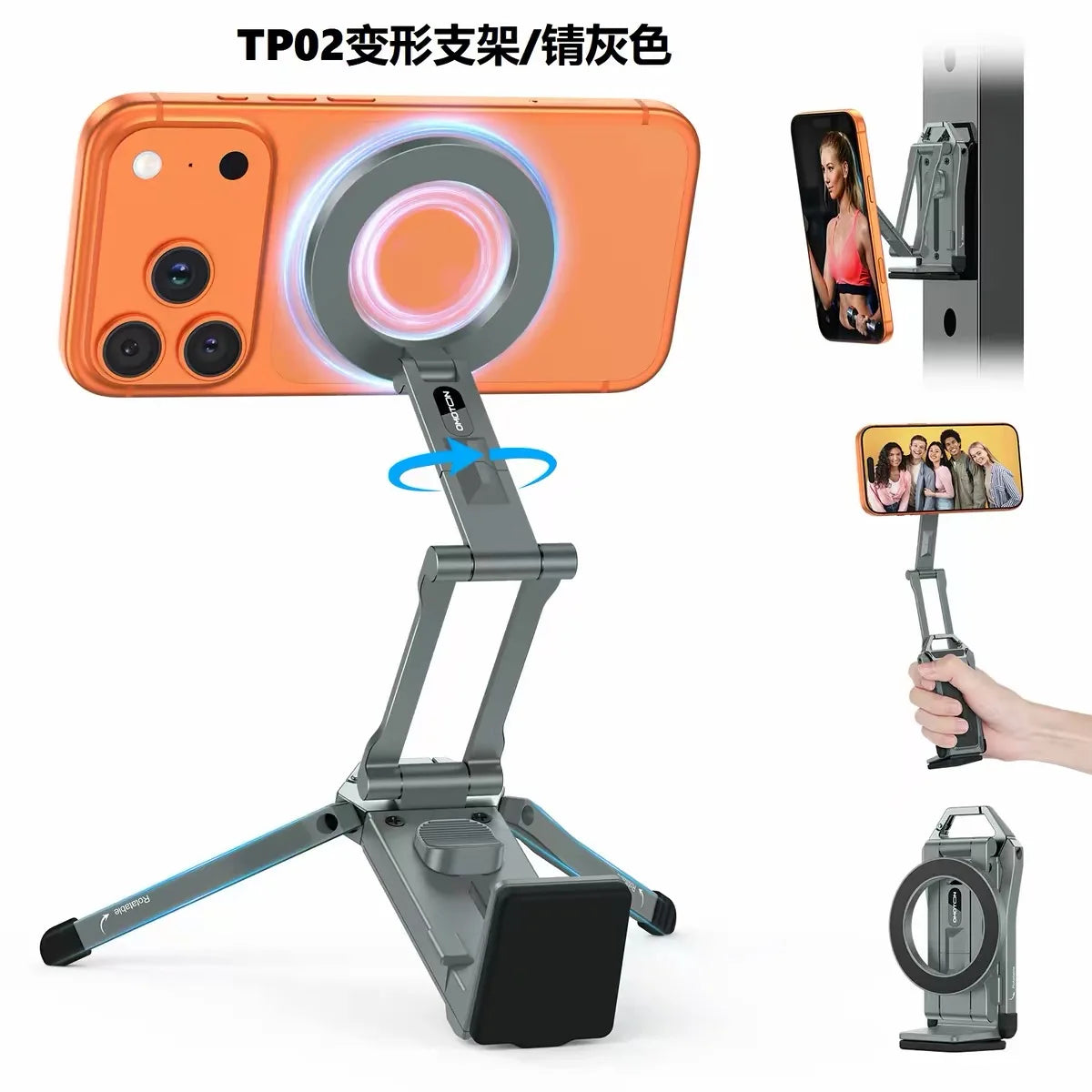 Soporte magnético gris para teléfono, diseñado para sujetar el smartphone en varios ángulos y colores.